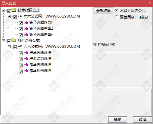 QQ_1776779640289wgw.png