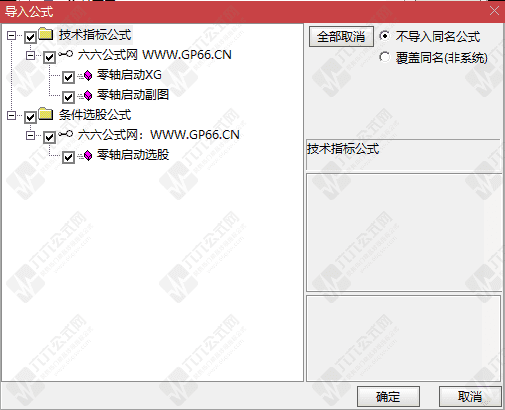 QQ_1776864477976wgw.png