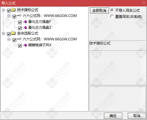 QQ_1776864680846wgw.png