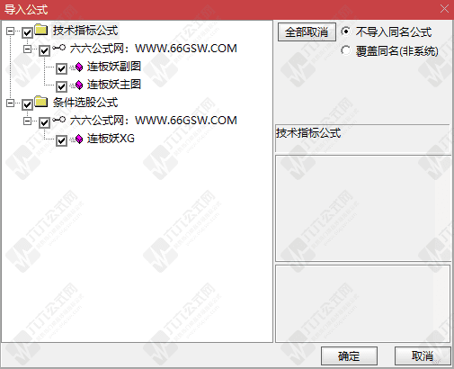 QQ_1776951605646wgw.png