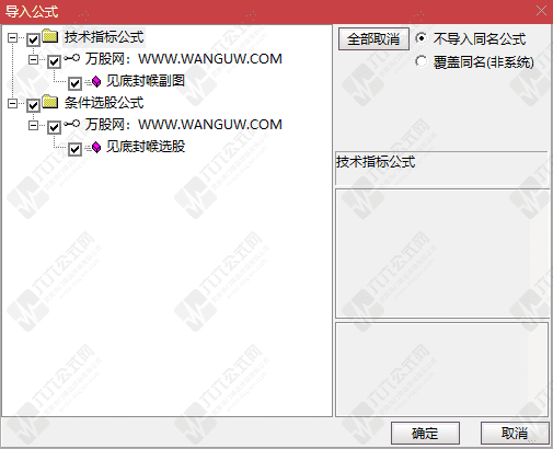 QQ_1777163323111wgw.png
