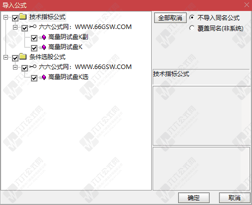 QQ_1777279738919wgw.png