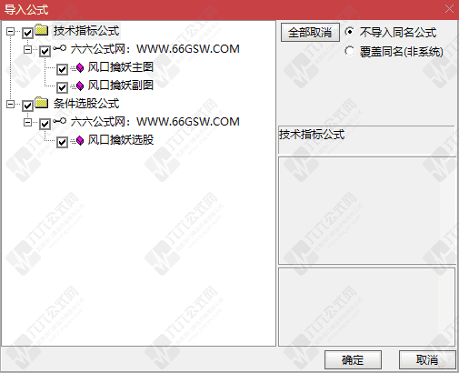 QQ_1777279994566wgw.png