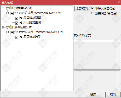 QQ_1777372027245wgw.png