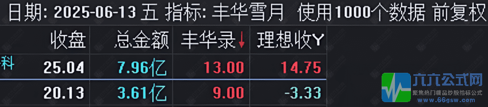 lbrp7f2l_upscayl_2x_upscayl-lite-4xwgw.png