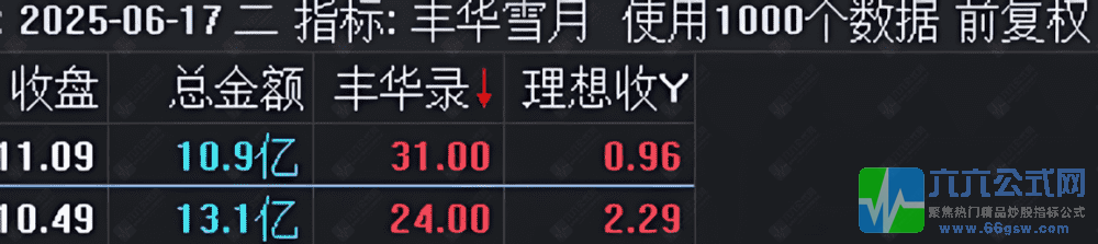 ooxvzklb_upscayl_2x_upscayl-lite-4xwgw.png