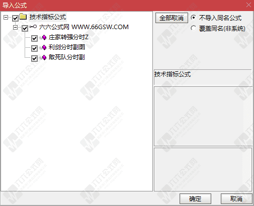 QQ_1777380302711wgw.png