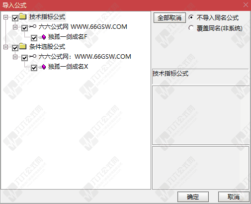 QQ_1777461892414wgw.png