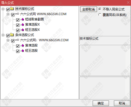 QQ_1777462135021wgw.png