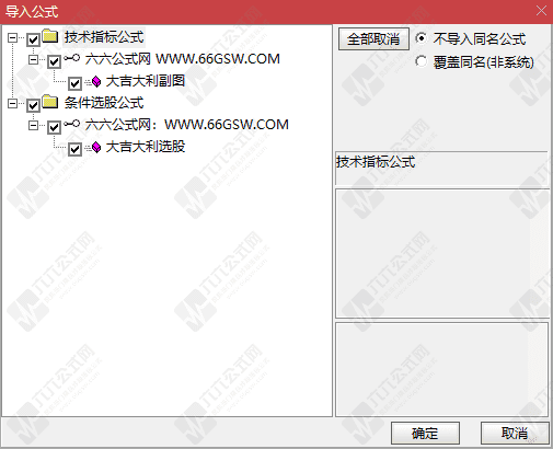QQ_1777710694762wgw.png